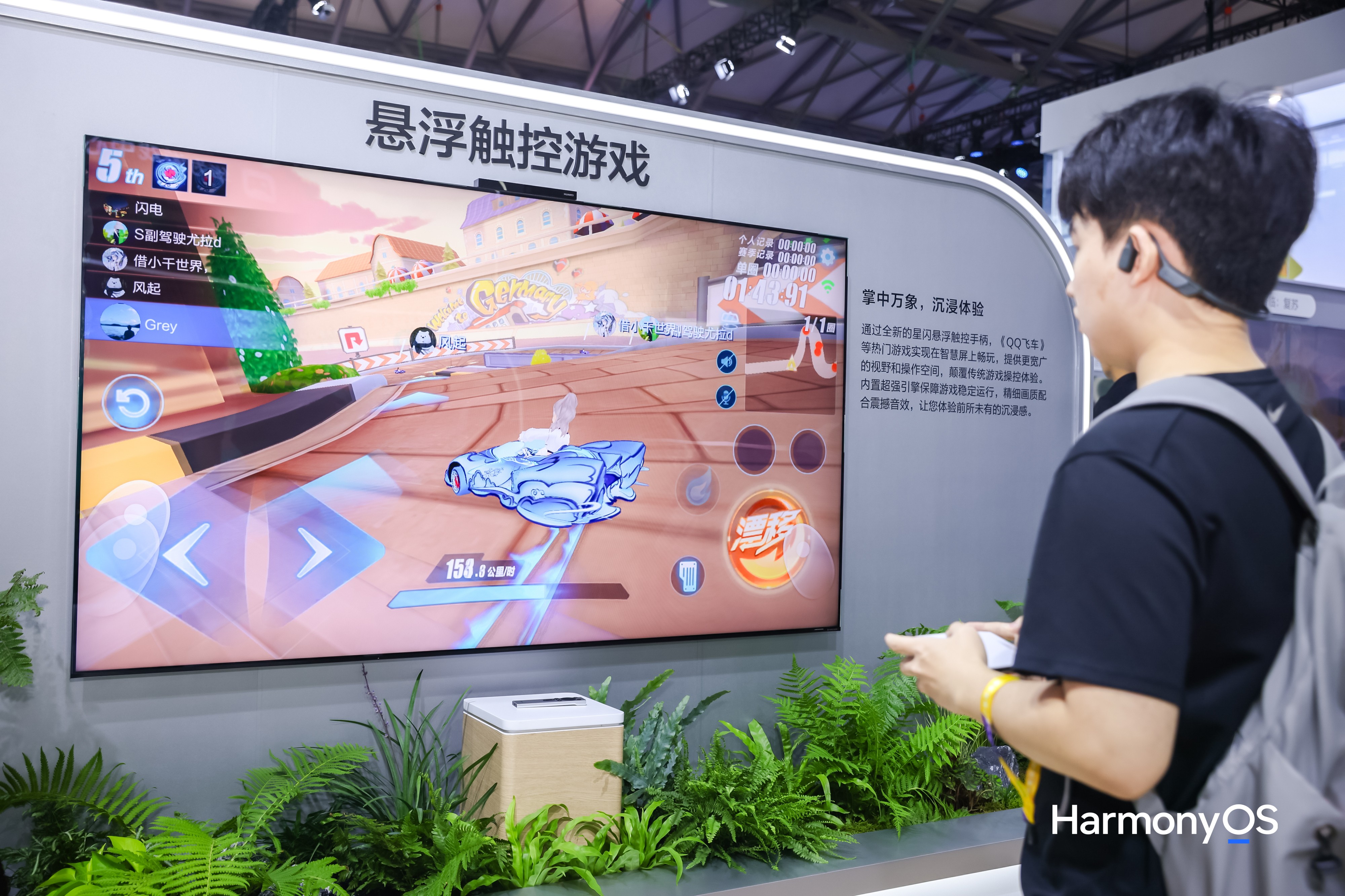 Meta推出Pocket：AI驱动的互动社交游戏新体验
