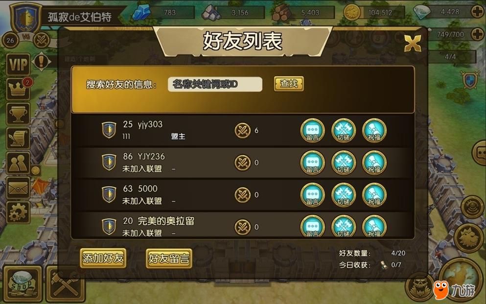 一竞技官网-从一开始·竞无止境