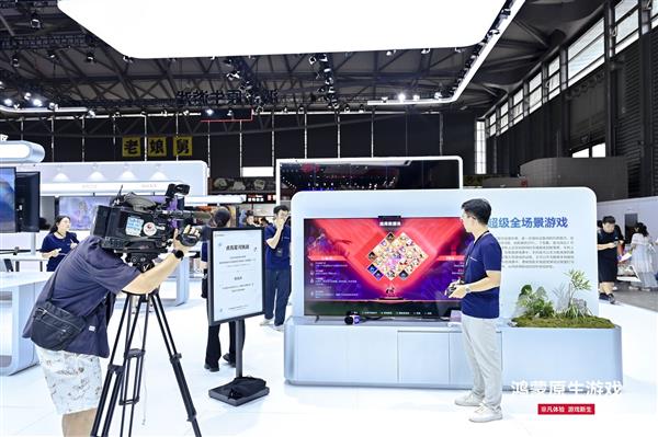 2026云游戏行业全景深度分析：算力重构、格局迭代与落地突围