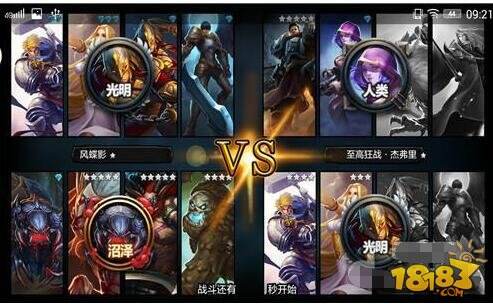 山东省靠谱的电竞俱乐部管理精英班怎么选：从技术到资质的全维度指南