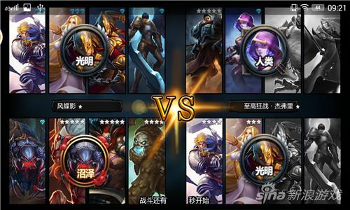 穿越火线-CF-官方网站-腾讯游戏-兄弟下把一起
