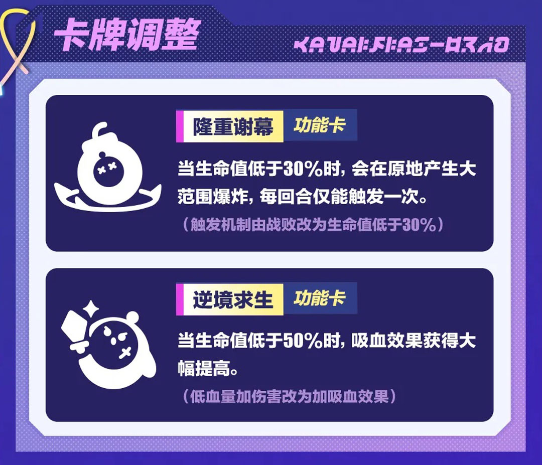 -游戏简介与特色玩法探索
