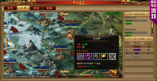 金铲铲之战小米版游戏
